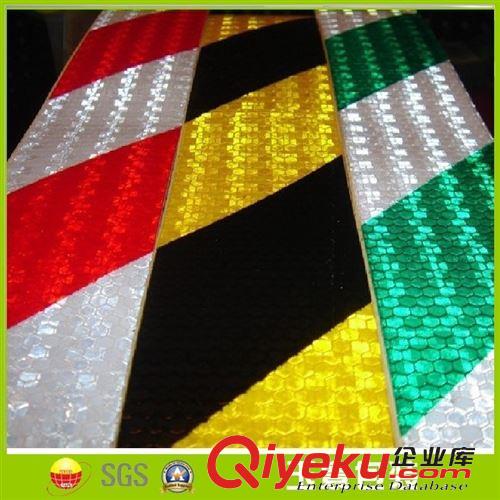 反光膜 車(chē)身反光貼 年中大促警示反光膜 亮眼雙色反光膠帶原始圖片2