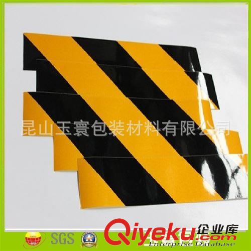反光膜 車身反光貼 專業銷售 車身反光劃線膠帶 反光密封耐熱膠帶