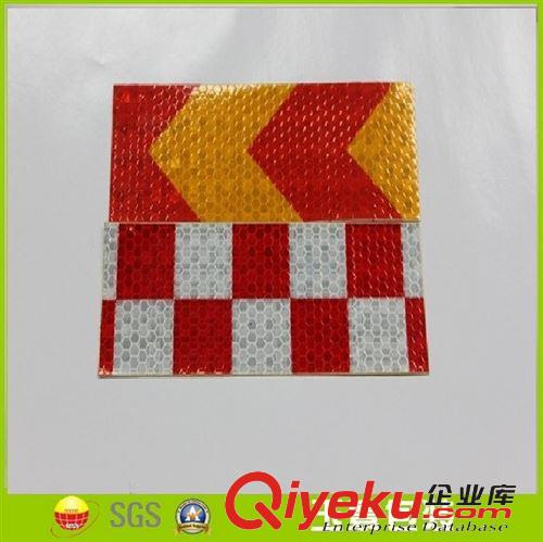 反光膜 車身反光貼 專業銷售 車身反光劃線膠帶 反光密封耐熱膠帶原始圖片3
