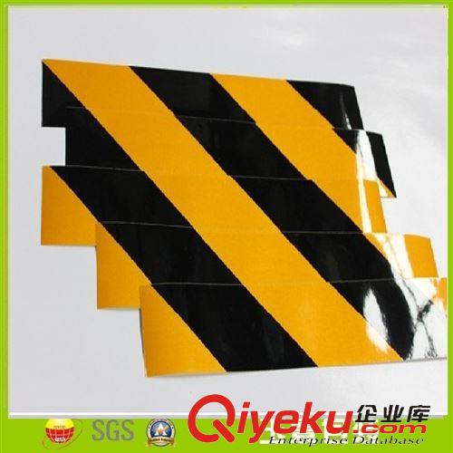 反光膜 車身反光貼 長期批發 貨車車身反光貼 多種優質車身反光貼