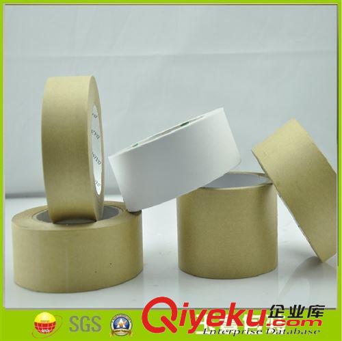 牛皮紙膠帶 批量銷售牛皮紙封箱膠帶封箱專用牛皮紙膠帶