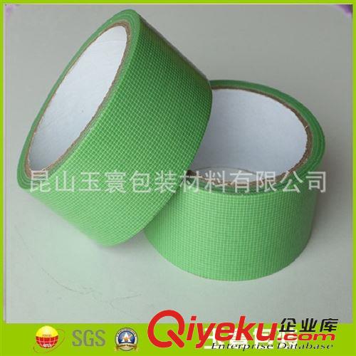 牛皮紙膠帶 相框?qū)Ｓ梅膺吪Ｆぜ埬z帶