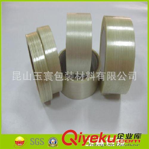 玻璃纖維膠帶 定制網格玻璃纖維膠帶，網格纖維