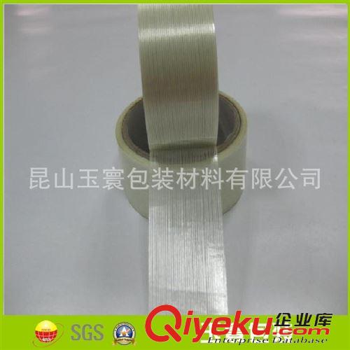 玻璃纖維膠帶 不銹鋼專用膠帶不起翹 封箱用條狀玻纖膠帶 玻璃纖維膠帶原始圖片2