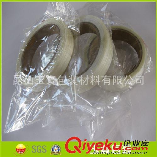 玻璃纖維膠帶 不銹鋼專用膠帶不起翹 封箱用條狀玻纖膠帶 玻璃纖維膠帶原始圖片3