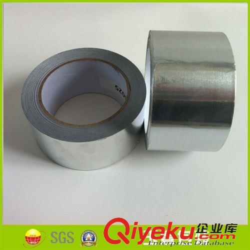 鋁箔膠帶 多用途軟鋁箔膠帶新工藝鋁箔膠帶
