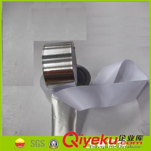 鋁箔膠帶 多用途軟鋁箔膠帶新工藝鋁箔膠帶原始圖片2