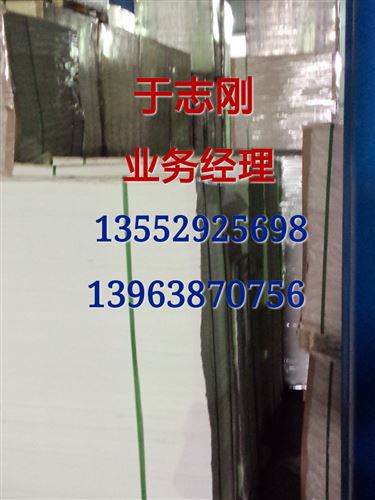 文化用紙 廠家定做80、120克純質紙、滑面紙、初感紙、超感紙