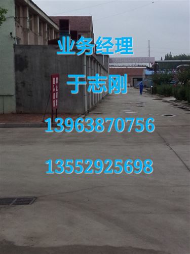 文化用紙 廠家生產(chǎn)80、90克道林紙、雅質(zhì)紙、全木漿膠版紙?jiān)紙D片3