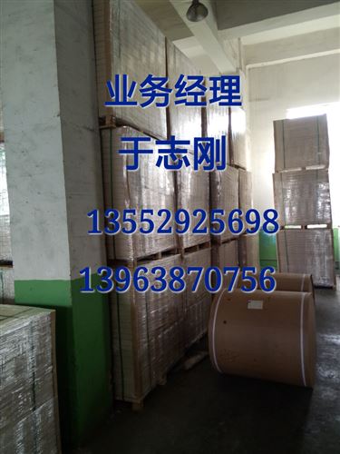 文化用紙 公司生產(chǎn)80、90克純質(zhì)紙、雅質(zhì)紙、圖畫紙、微涂紙。適合印彩色原始圖片3