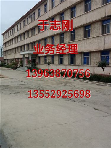 文化用紙 廠家定做70-280克純質(zhì)紙、滑面紙、初感紙、超感紙?jiān)紙D片3