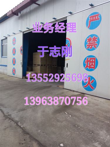 文化用紙 倉(cāng)庫(kù)生產(chǎn)70-280克純質(zhì)紙、滑面紙、初感紙、雅質(zhì)紙、道林紙