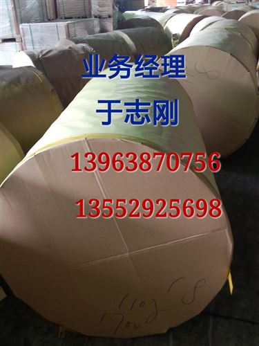 文化用紙 倉(cāng)庫(kù)生產(chǎn)70-280克純質(zhì)紙、滑面紙、初感紙、雅質(zhì)紙、道林紙