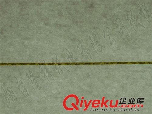 防偽用紙 廠家訂做【40-150克】安全線紙、彩纖紙。用于防盜版