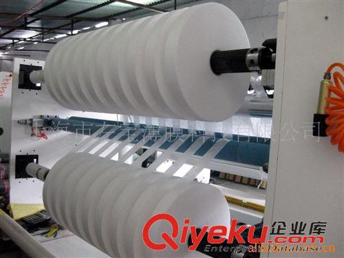 東莞市邦祺電工材料有限公司 高溫膜、PET高溫膜、高溫PET膜、高溫PET薄膜