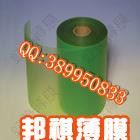 EM電機膜奶白色半透明：厚度100um-350um PET離型膜 PET光膜 乳白PET 高溫硅油膜