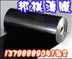 EM電機(jī)膜奶白色半透明：厚度100um-350um 供應(yīng)PET聚脂薄膜、離型膜、磨砂PET、啞光、乳白原始圖片2
