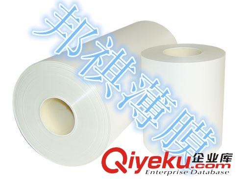 柯圖泰（EBG\EBA）防刮花PET膜 供應PET、PET高溫膜、透明膜、PET霧狀膜(圖)