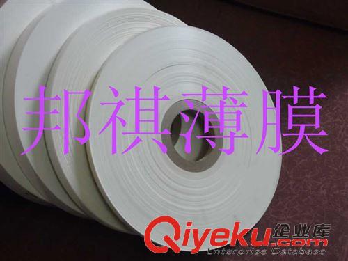 熱轉(zhuǎn)印耐高溫離型透明PET膜 25U-188U離形膜、PET離形膜、離形PET膜、離形PET薄膜原始圖片2