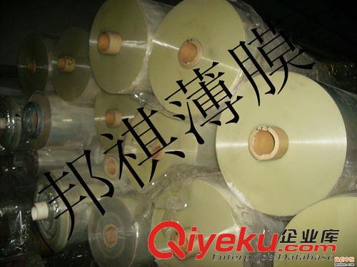 熱轉(zhuǎn)印耐高溫離型透明PET膜 供應(yīng)PET.硅油PET.離型PET.東洋紡PET膜原始圖片2