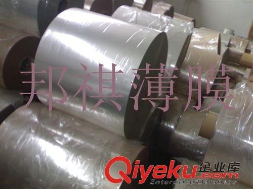 熱轉(zhuǎn)印耐高溫離型透明PET膜 供應(yīng)燙印膜，燙畫膜，轉(zhuǎn)印膜，轉(zhuǎn)移膜，離型膜，高溫膜原始圖片2