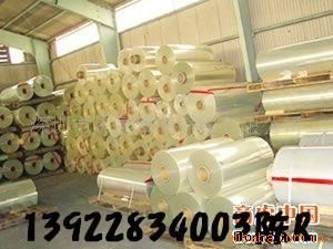杜邦PET膜（透明、白色） 供應(yīng)PET離型膜 透明PET膜片材 進口PET薄膜