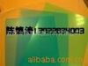 珠光偏黃白色PET膜 供應(yīng)東莞PET膜、PET薄膜、黑色膜、黑膜、光啞黑原始圖片2