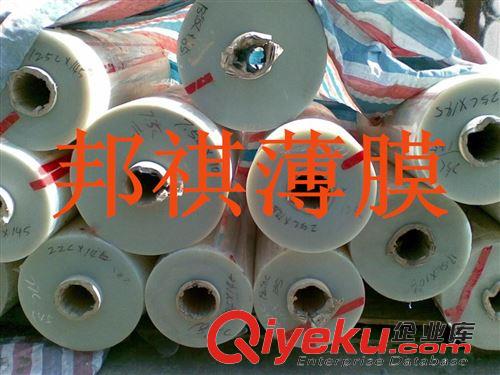 代客精密加工分切薄膜卷材及PET片材 透明高溫離形PET膜 透明高溫離型PET膜 PET原始圖片3