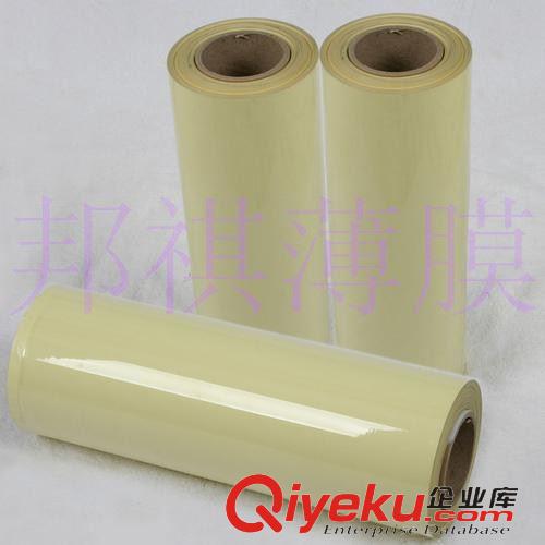 代客精密加工分切薄膜卷材及PET片材 供應離形PET膜/PET/薄膜/PET薄膜/離形膜原始圖片2