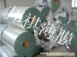 代客精密加工分切薄膜卷材及PET片材 供應離形PET膜/PET/薄膜/PET薄膜/離形膜原始圖片3