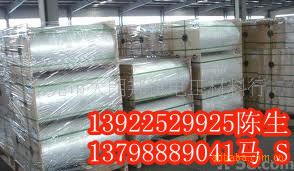 咨詢下訂單服務熱線：0769-81195498 供應PET薄膜 美國杜邦PET 東麗PET