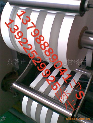 供應(yīng)PET薄膜膠片\片材\卷材\加工 供應(yīng)白色PET離型膜原始圖片3