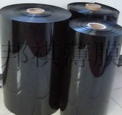 PET隔離膜、防粘膜、打滑膜 供應乳白PET薄膜/白色發泡PET聚酯薄膜