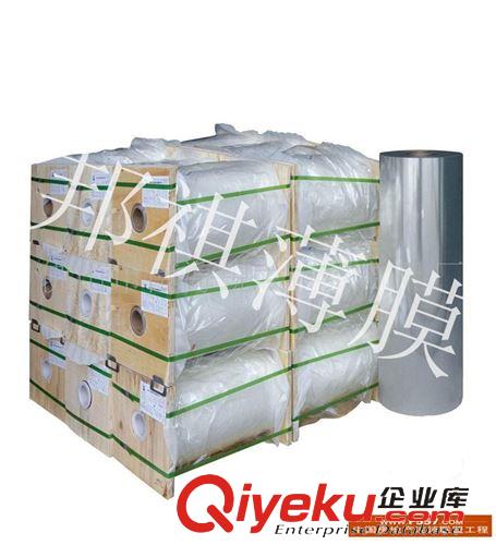 PET隔離膜、防粘膜、打滑膜 PET薄膜、耐高溫PET膜、東麗S10、杜邦EC