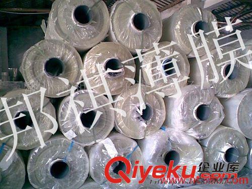PET隔離膜、防粘膜、打滑膜 PET薄膜、耐高溫PET膜、東麗S10、杜邦EC