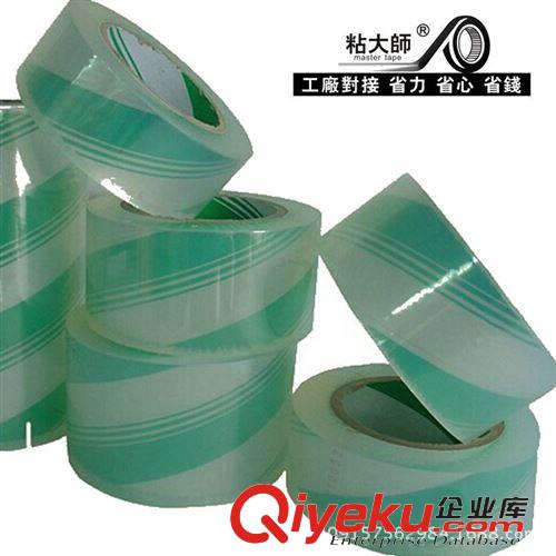 不干膠材料（分廠生產） 工廠直銷 銀龍不干膠 25U光銀PET+140G黃底 高品質選順力