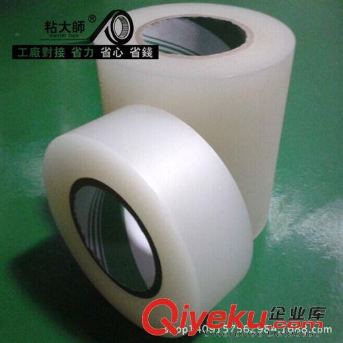 不干膠材料（分廠生產） 順力廠家  專業定制提供熱熔膠 水膠 可移膠等各種規格不干膠原始圖片3