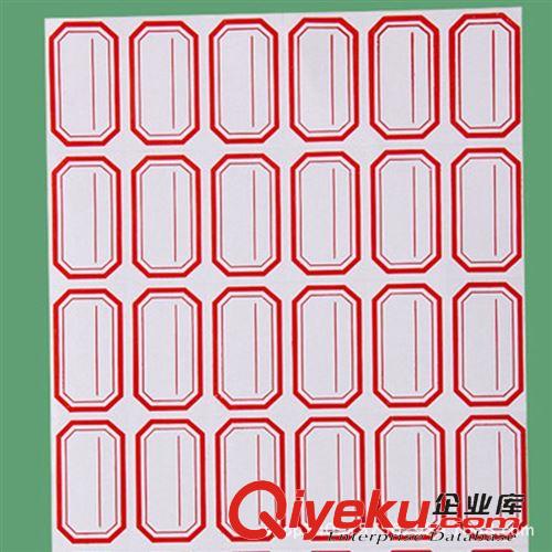 不干膠材料（分廠生產） 廠家定制易碎標簽  貼紙 保修貼日期貼螺絲貼警示語原始圖片2