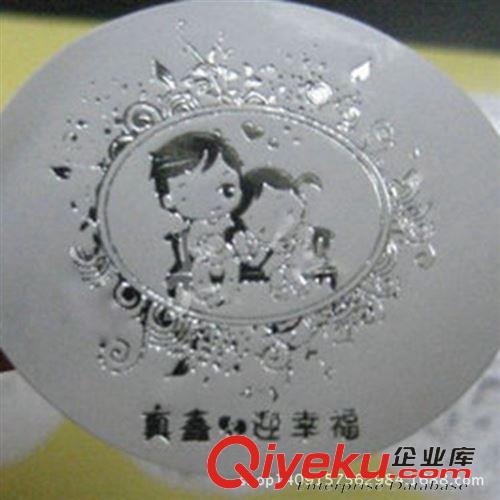 不干膠材料（分廠生產） 廠家直銷 條碼不干膠  流水碼標簽  可定制