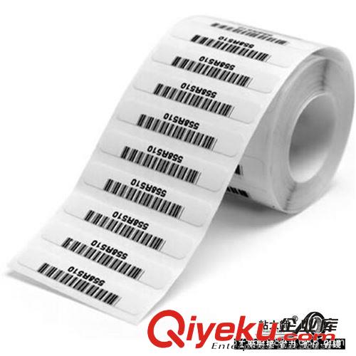 不干膠材料（分廠生產） 廠家直銷 條碼不干膠  流水碼標簽  可定制原始圖片2