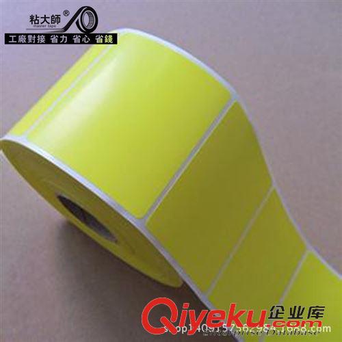 不干膠材料（分廠生產） 工廠直銷 PG75合成紙+65G白格 不干膠材料