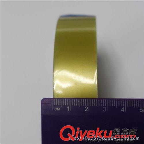 包材、膠粘制品（總廠生產） 廠家促銷狂歡節大芯文具膠帶 易撕文具膠紙原始圖片2