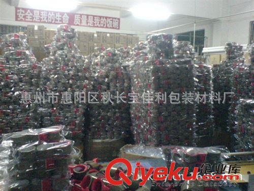 包材、膠粘制品（總廠生產） 工廠膠帶 寬48MM土黃膠帶 土棕色封箱膠帶 特殊規格可以訂做原始圖片3