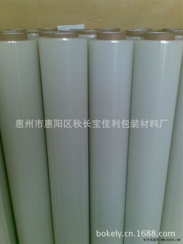 包材、膠粘制品（總廠生產(chǎn)） 防刮花膜 電子塑膠廠保護(hù)膜 高透PET保護(hù)膜原始圖片2