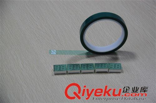 工業產品膠帶 金手指，工業膠帶，金手指膠帶，變壓器膠帶、廠家直供