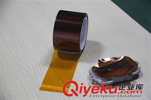 工業產品膠帶 金手指，工業膠帶，金手指膠帶，變壓器膠帶、廠家直供原始圖片3