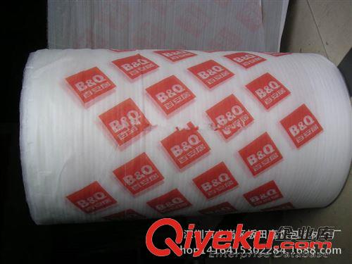 珍珠棉卷料 50-600米珍珠棉100厘米珍珠免費設計卷料佛山珍珠棉南海棉卷規格