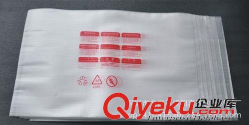 珍珠棉卷料 優(yōu)質(zhì)珍珠袋珍珠棉印刷南海棉卷廠家印字廠家供應(yīng)佛山海珍珍珠棉卷原始圖片3