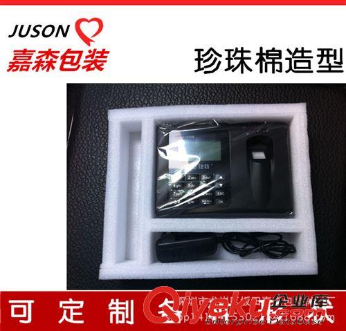 EPE珍珠棉 紅酒包裝定做防震膜珍珠棉茶具成型包裝珍珠棉 茶葉EPE珍珠棉包裝原始圖片2