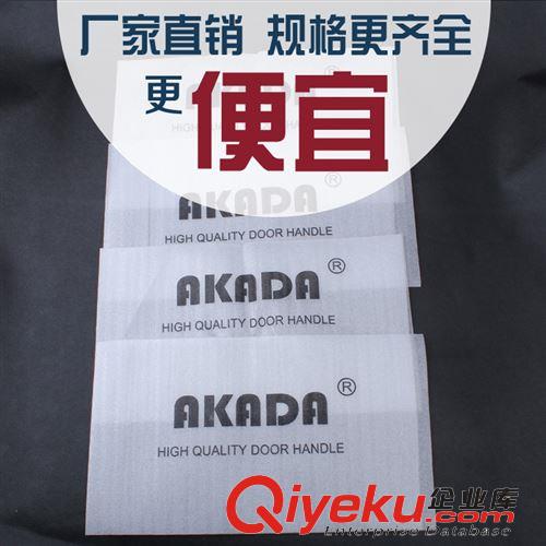 珍珠棉袋 佛山廠家供應(yīng)防靜電珍珠棉袋 珍珠棉 包裝袋原始圖片3